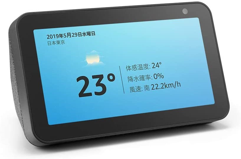 Echo Show 5 スクリーン付きスマートスピーカー with Alexa